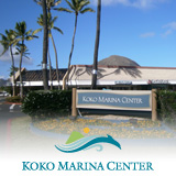 Koko Marina Center